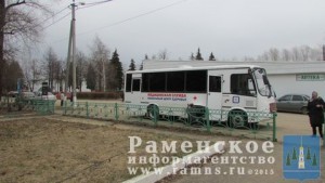 В с.п Рыболовское ветеранов обследовали с помощью мобильного центра здоровья