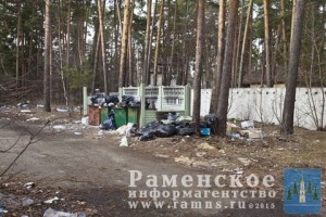 Информация по заключению договоров на вывоз мусора