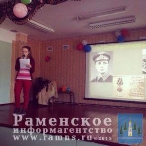 Важные события и герои Великой Отечественной