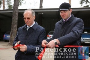 В г.п.Кратово открылся МФЦ