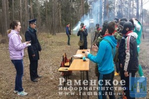 В г.п. Кратово прошла военно-патриотическая игра «Зарница»