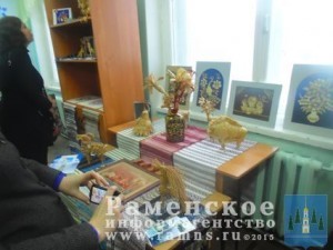 17 апреля состоялся телемост между гимназией-колледжем искусств г.Минска и Речицкой СОШ