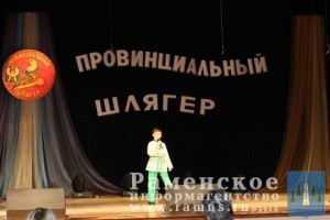 Победа маленького вокалиста