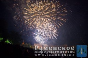 9 мая в Раменском