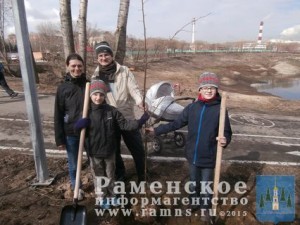 Субботник в Раменском
