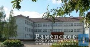 В школе №11 п.Дружба отремонтируют душевые и раздевалки
