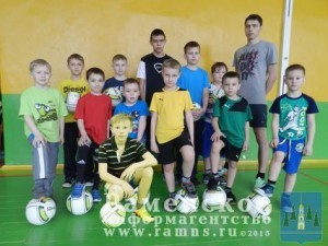 В октябре 2014 г. был открыт филиал ДФШ «СПАРТА» в Раменском районе на базе спортивного зала РКМ