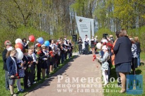 В акции приняли участие жители сп Константиновское всех возрастов