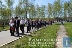 Акция «Бессмертный полк» прошла и в двух населенных пунктах с.п. Константиновское