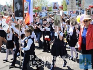 Акция «Бессмертный полк» в с.п.Новохаритоново
