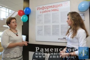 13 мая в администрации с.п.Кузнецовское состоялось открытие окна МФЦ