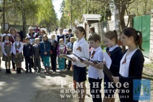 В г.п.Ильинский торжественно завершился проект «Война в  названии улиц»