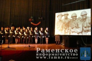 9 мая в Быково состоялся праздничный концерт в честь 70-летия Победы