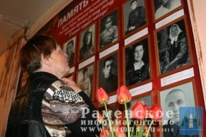 В библиотеке с.Речицы 8 мая открылась фотовыставка «Память сердца»