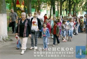 Лето, детский лагерь «Сатурн», Громова