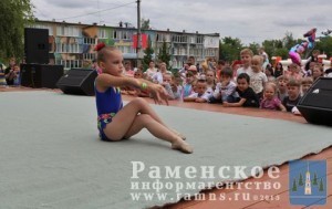 31 мая на площади п.Тельмана прошло празднование Дня защиты детей