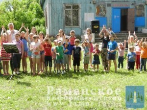 Праздничные дни в с\п Верейское