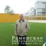 Валерий Андреевич Умеренко