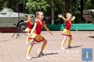 1 июня в библиотеке с.п.Островецкое пройдет мероприятие ко Дню защиты детей