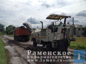 От Егорьевского шоссе до Шевлягинского завода отремонтируют дорогу