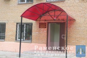 ОАО «Ильинская УК» готова к зиме на 70%