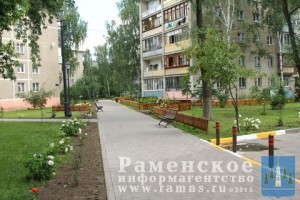 Сергей Демин: «Мы – не необитаемый остров!»