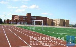 Реконструкция стадиона Ново-Харитоновской средней школы № 10