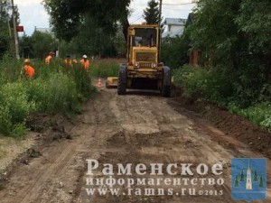 Завершен ремонт дороги в д.Пласкинино ул.Ценральная