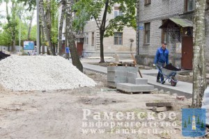 В Быково начались работы по комплексному благоустройству дворовых территорий