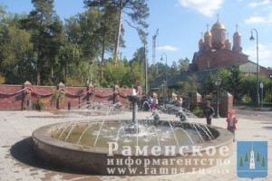 В г.п.Ильинский после благоустройства открылась новая площадь с фонтаном