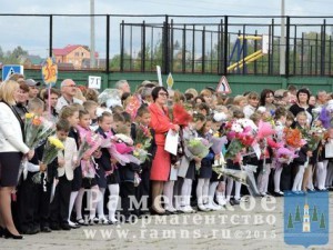 1 сентября в образовательных учреждениях с.п.Новохаритоновское прошли торжественные линейки