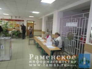 В избирательном участке 25-95 с.п.Заболотьевское начались выборы