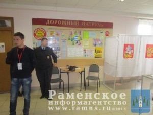 Большая часть населения уже сделала свой выбор
