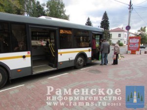 Стоимость проезда на всех видах пассажирского транспорта не изменилась