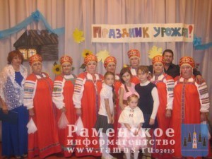 Праздник Урожая в сельском поселении Ганусовское