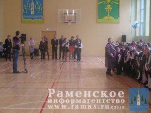 В Ильинской СОШ №25 прошло открытие отремонтированного спортивного зала
