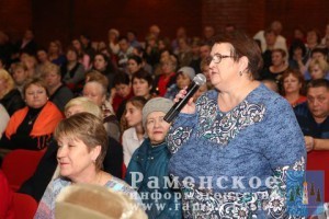Около 250 человек пришло на встречу с главой Раменского района
