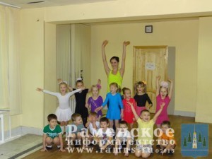 В Центре спорта «Юность» состоялся открытый урок кружка Ритмической мозаики