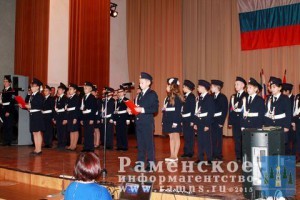 30 октября в Ново-Харитоновской школе №10 состоялся праздник «Посвящение в кадеты»