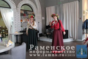 Благотворительный аукцион в помощь детям-инвалидам прошел в Раменском