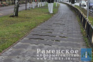 25 кадр