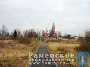 Завершены работы по асфальтированию дорожки от Храма в с.Игнатьево