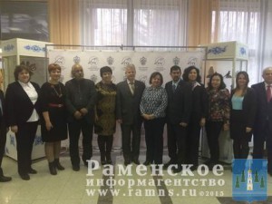 20 ноября глава с.п.Гжельское посетила ежегодную конференцию «ОБРАЗОВАНИЕ. НАУКА. КУЛЬТУРА»