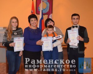 7 декабря состоялось награждение победителей фотоконкурса «Гжельские просторы»