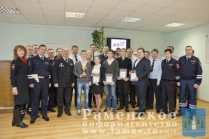 Учащиеся Раменского района стали призерами Всероссийской  интернет-олимпиады на знание ПДД «Дорога без опасности»