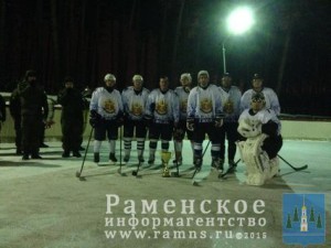 16 января хоккеисты сельского поселения Новохаритоновское приняли участие в Районном Первенстве по хоккею