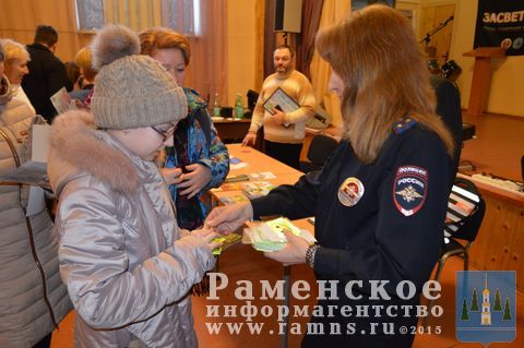 Конкурс водительского мастерства Автоледи (15)