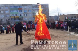 Праздник «Широкая Масленица» в п.Электроизолятор прошел 13 марта