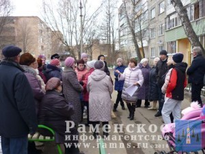Администрация с.п.Новохаритоновское провела собрания жителей по вопросу благоустройства