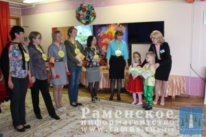 Семинар – практикум для заместителей заведующих Раменского района по воспитательной и методической работе прошел 6 апреля